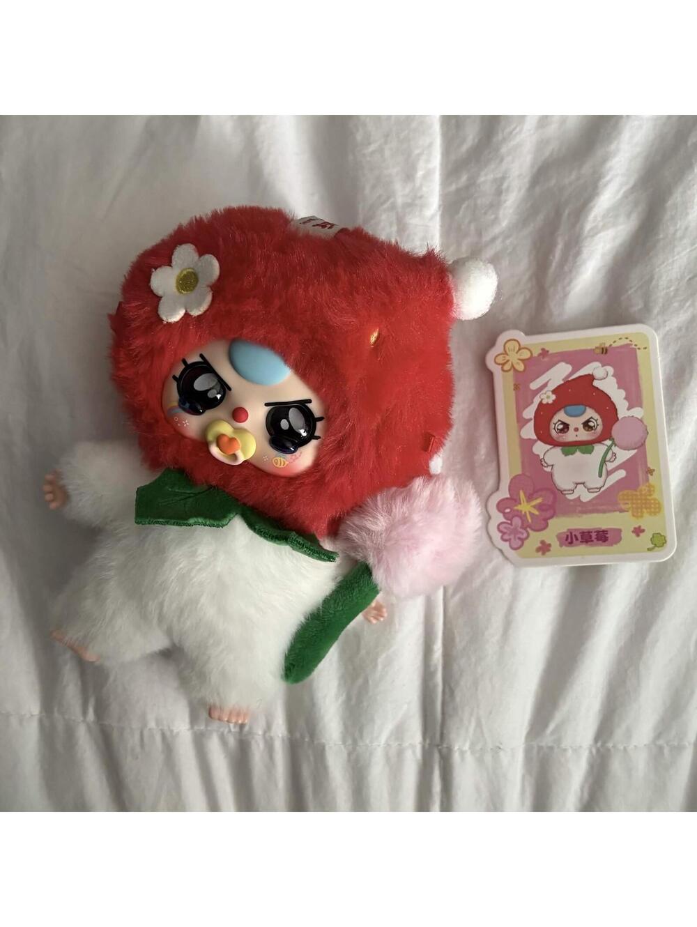 baby three flower keychain